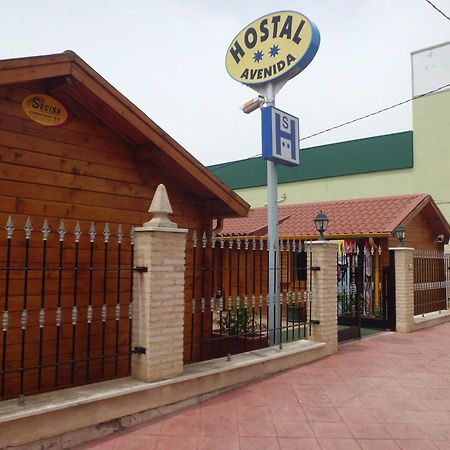 Hostal Gran Avenida Tarancón Exterior foto